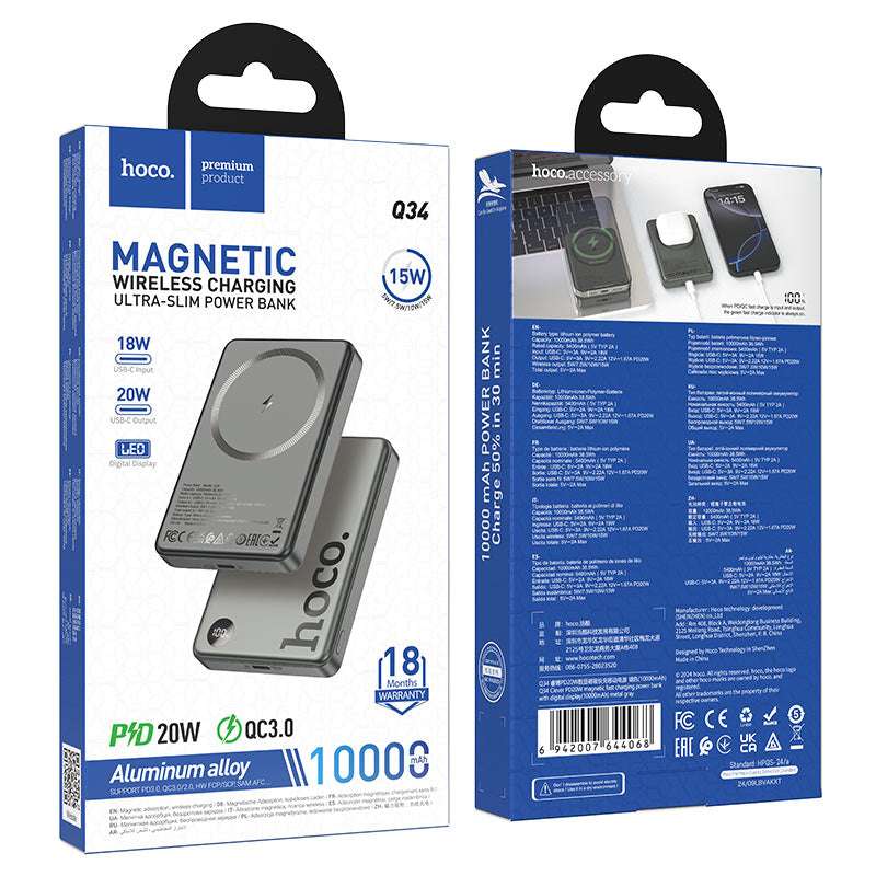 HOCO. POWER BANK MAGNETIC Q34 FAST CHARGE 10000MAH PD TYPE-C 20W - METAL GREY
