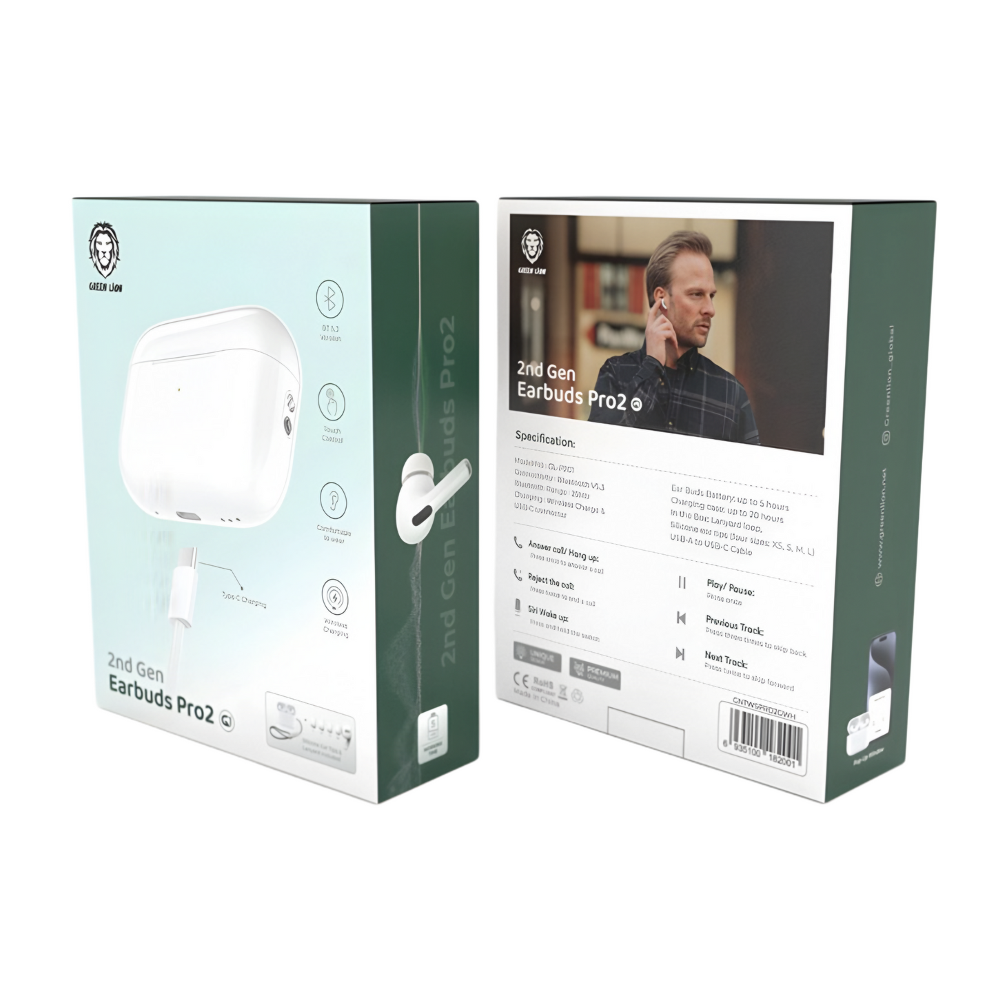 Green Lion airpods pro 2